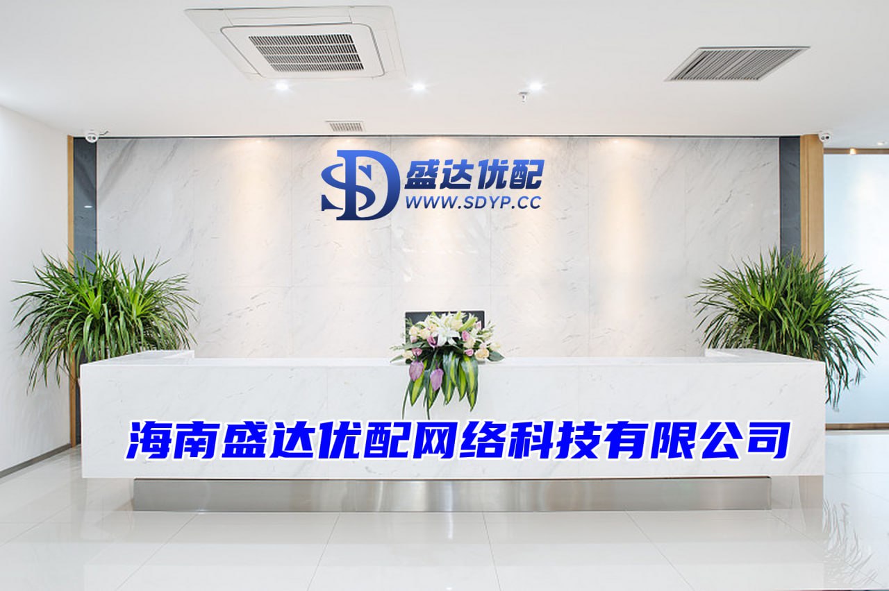 网配查配资-十大证券公司的排名-炒股加杠杆去哪儿办理-配资平台排名