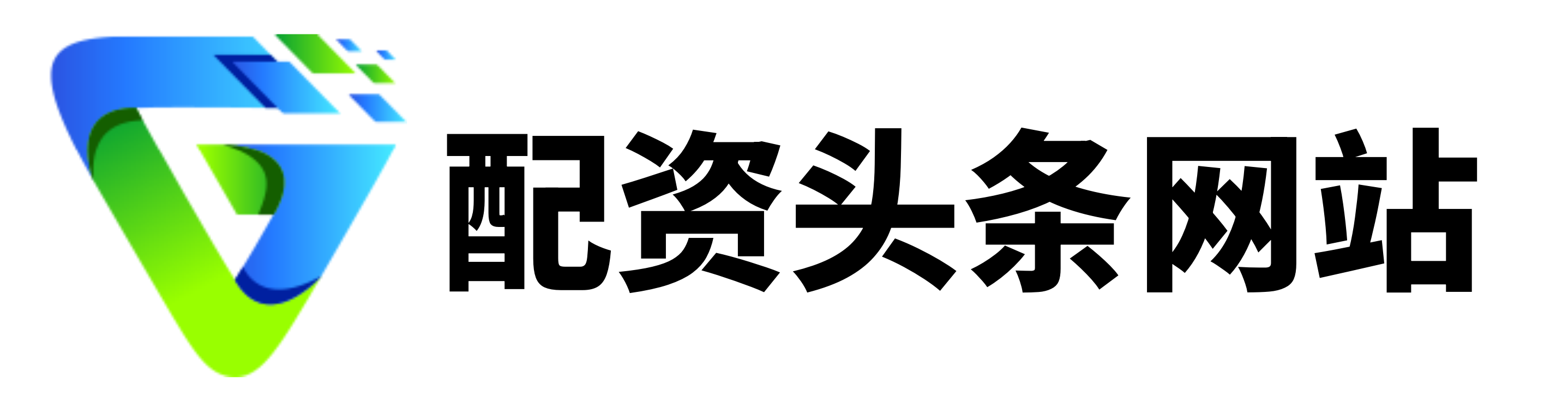 网配查配资-十大证券公司的排名-炒股加杠杆去哪儿办理-配资平台排名